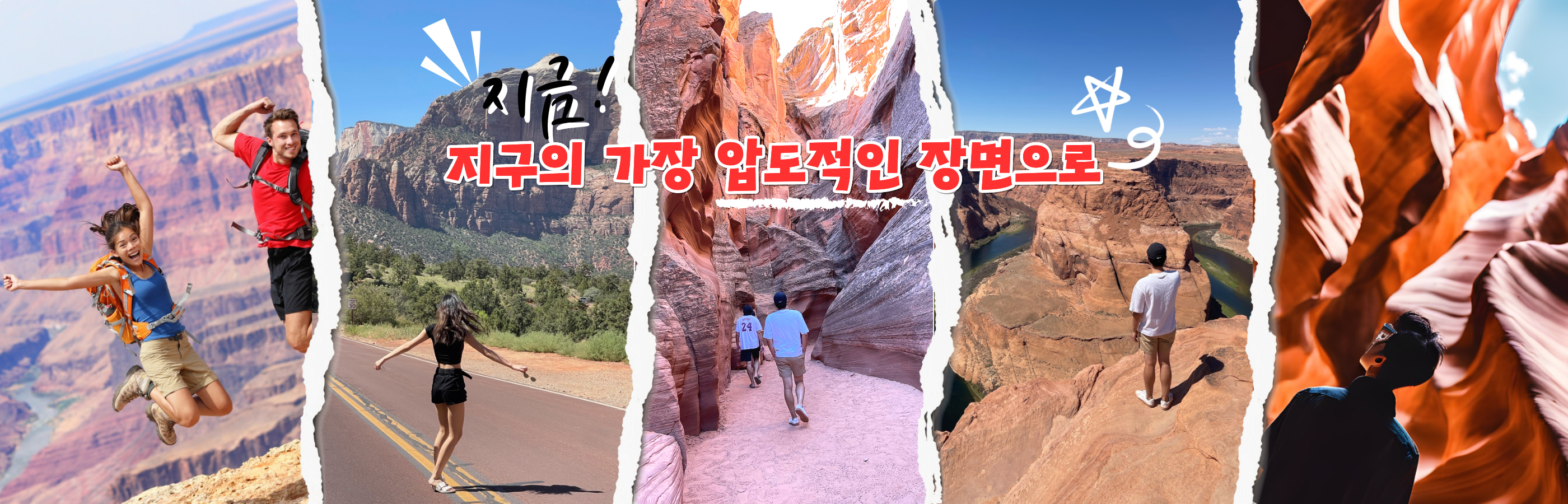 /upload/pfutour/file/we1100/202603/pfutour_cm9910_30000563.jpg