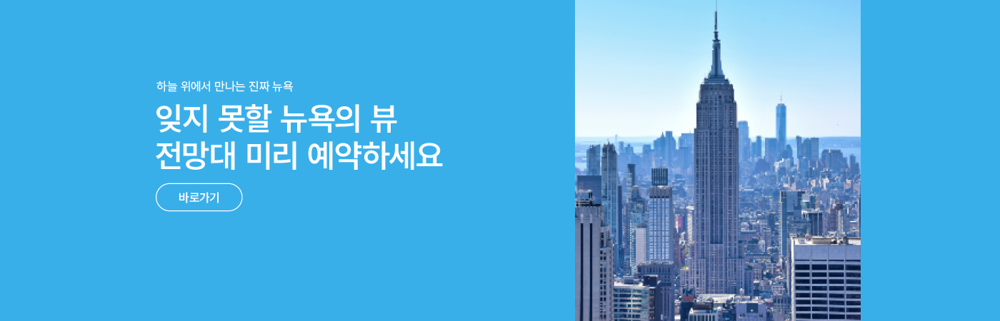 /upload/pfutour/file/we1100/202605/pfutour_cm9910_30000841.png