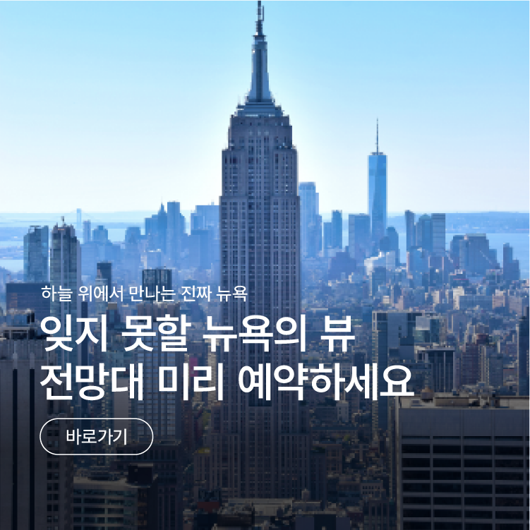 /upload/pfutour/file/we1100/202605/pfutour_cm9910_30000842.png