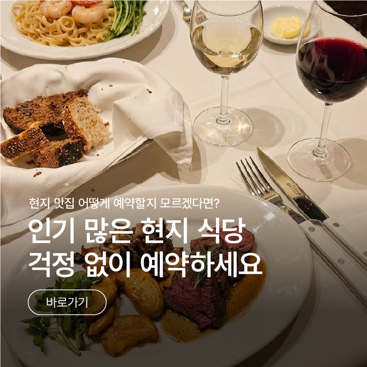 /upload/pfutour/file/we1100/202605/pfutour_cm9910_30000846.png