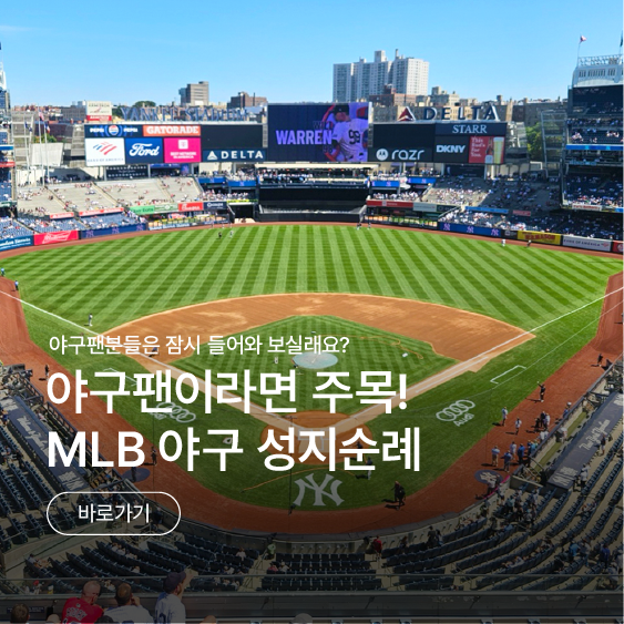 /upload/pfutour/file/we1100/202605/pfutour_cm9910_30000847.png