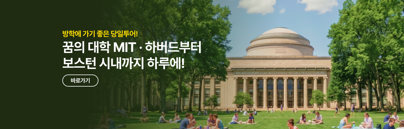 /upload/pfutour/file/we1100/202607/pfutour_cm9910_30000867.png