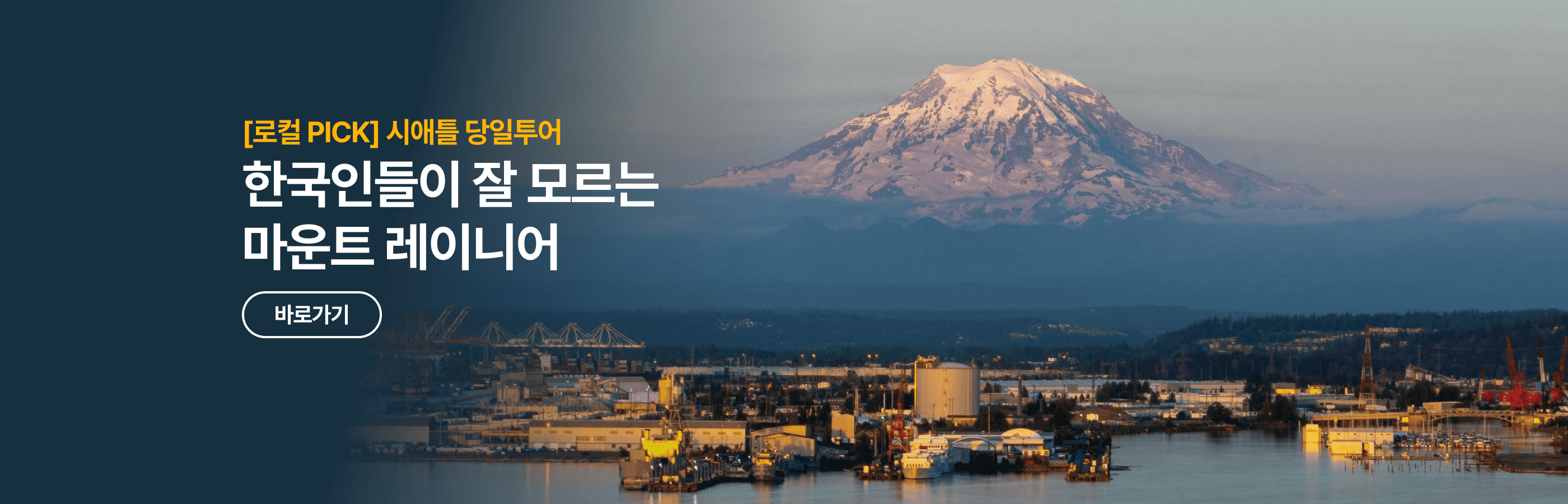 /upload/pfutour/file/we1100/202607/pfutour_cm9910_30000882.png