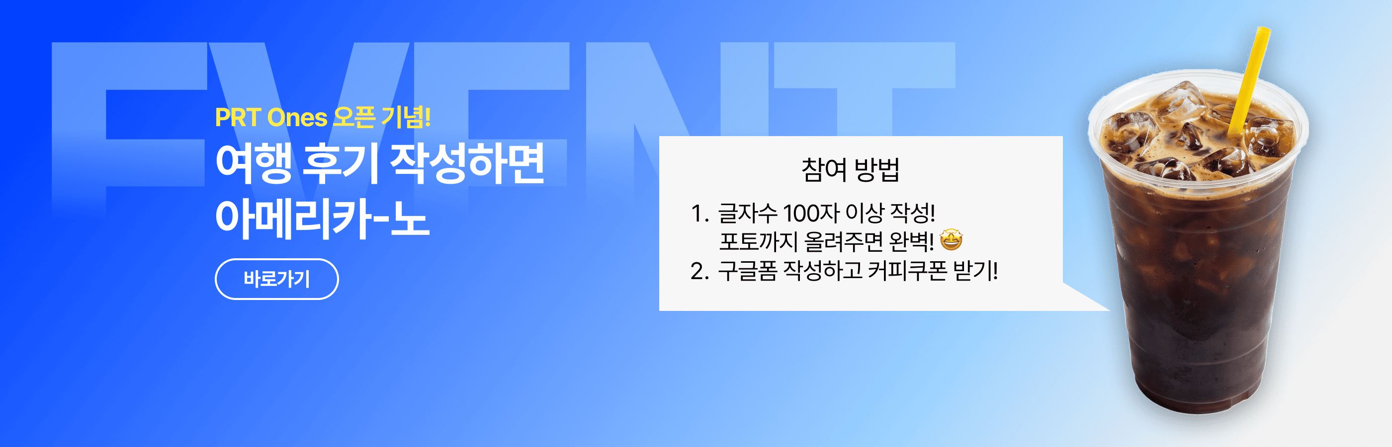 /upload/pfutour/file/we1100/202607/pfutour_cm9910_30000897.png
