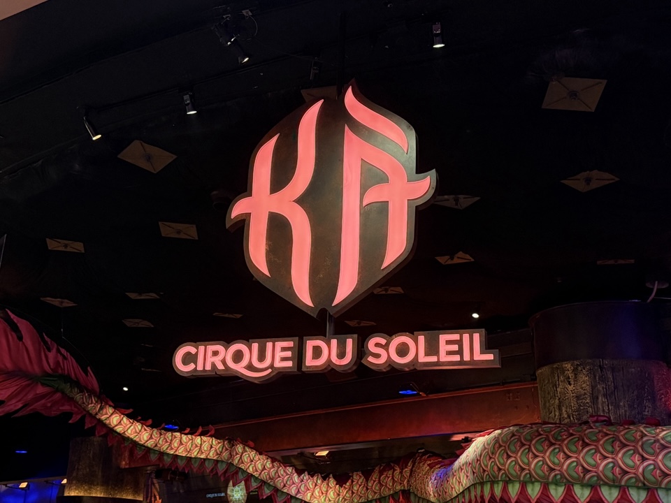 태양의 서커스 '카쇼'